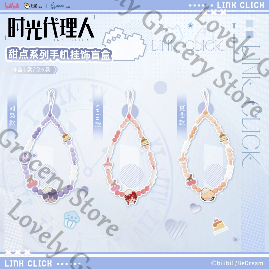 Genuine Anime ‌Link Click Liu  - đánh giá và giá Gaming Accessories Phone