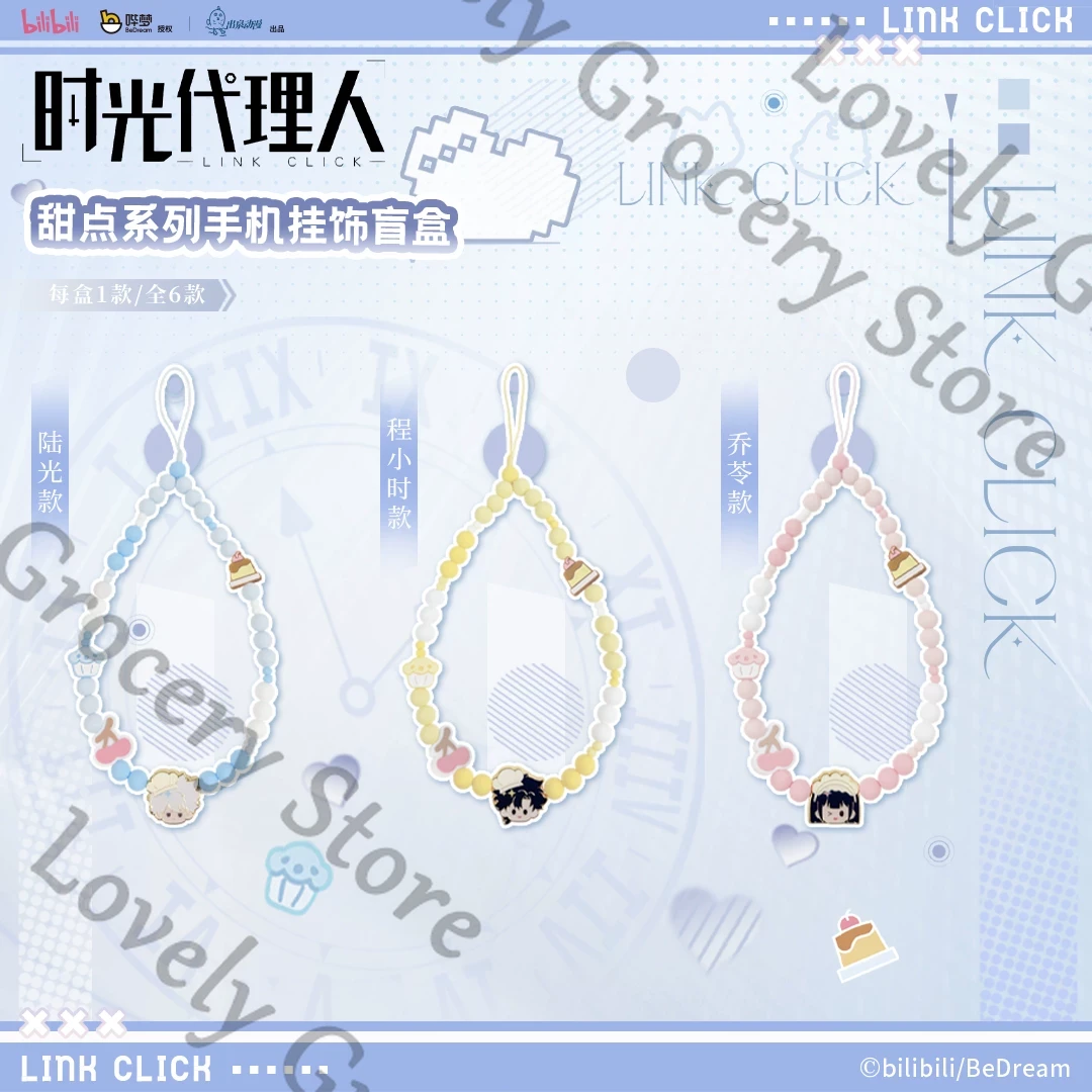 Genuine Anime ‌Link Click Liu  - đánh giá và giá Gaming Accessories Phone