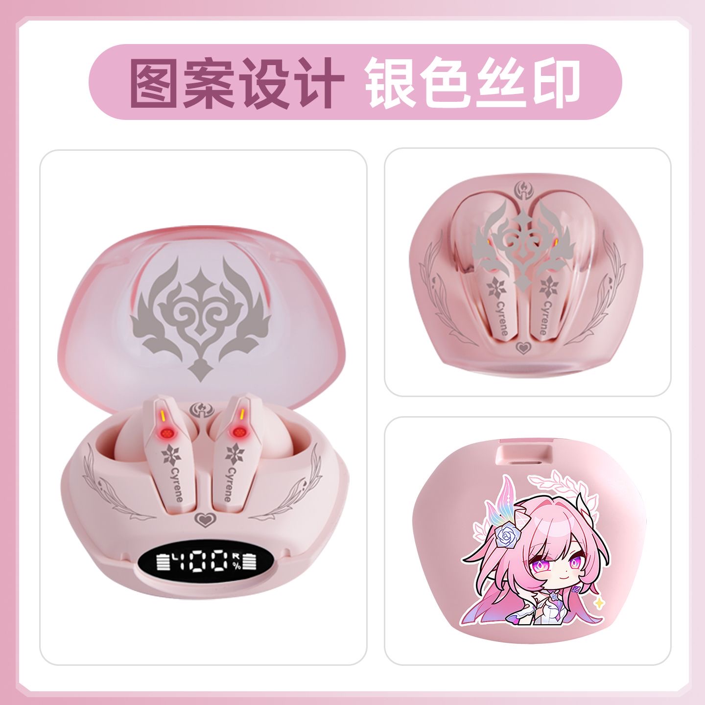 Cyrene Honkai：Star Rail Game B - đánh giá và giá Gaming Accessories