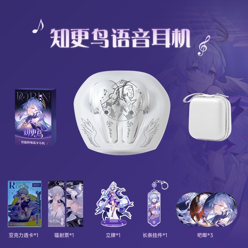 Robin Honkai：Star Rail Game Bl - đánh giá và giá Gaming Accessories