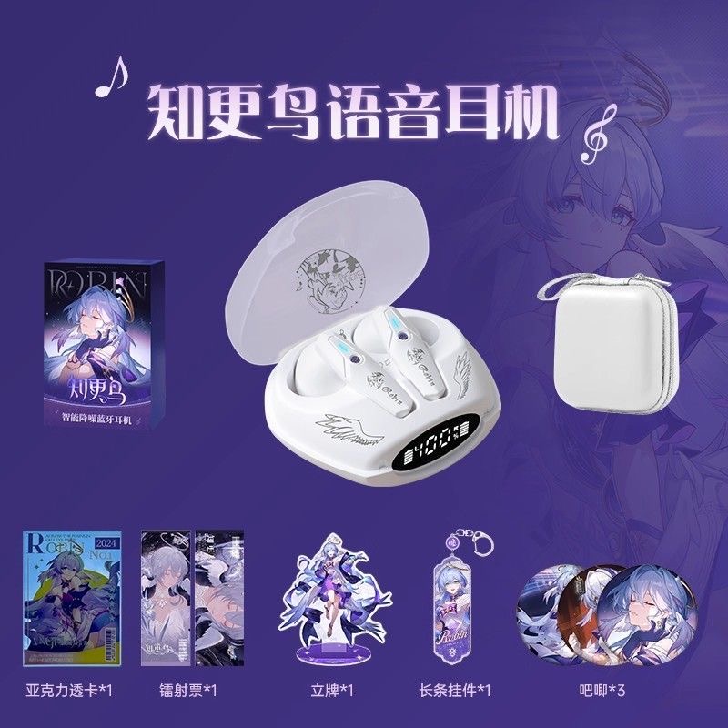 Robin Honkai：Star Rail Game Bl - đánh giá và giá Gaming Accessories