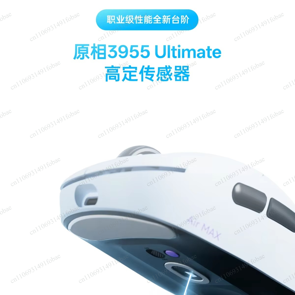 Rapoo VT3/VT3S Air MAX V2 Wire - đánh giá và giá Gaming Accessories