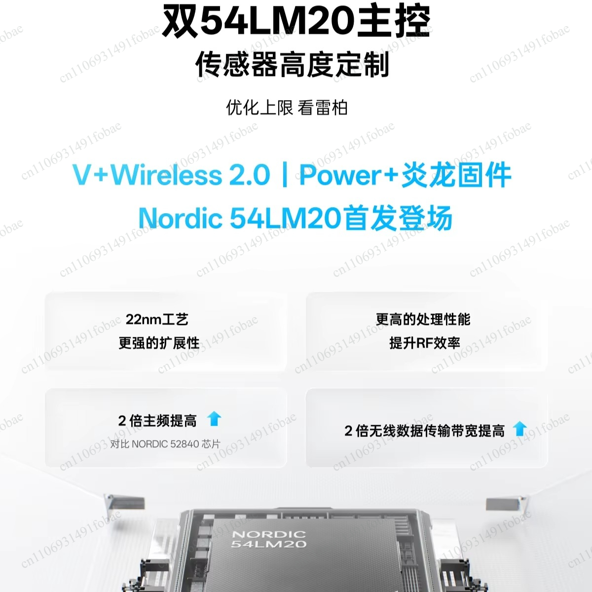 Rapoo VT3/VT3S Air MAX V2 Wire - đánh giá và giá Gaming Accessories